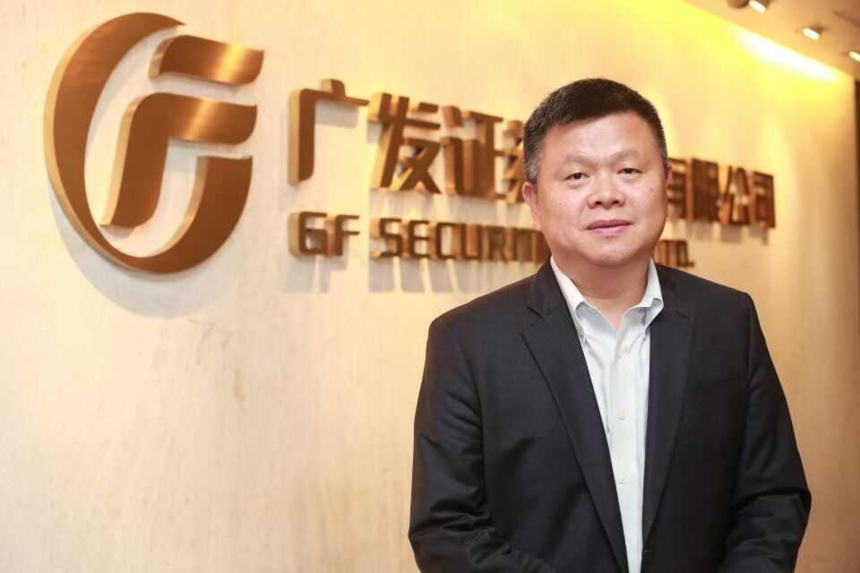 【要闻快讯】广发证券股份有限公司、广东纳斯特投资管理有限公司莅临中汇宝考察交流