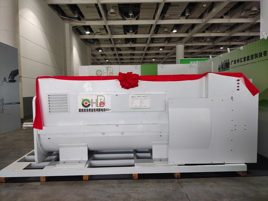 中汇宝IE5+智慧工作站亮相第四届湖南国际绿色发展博览会