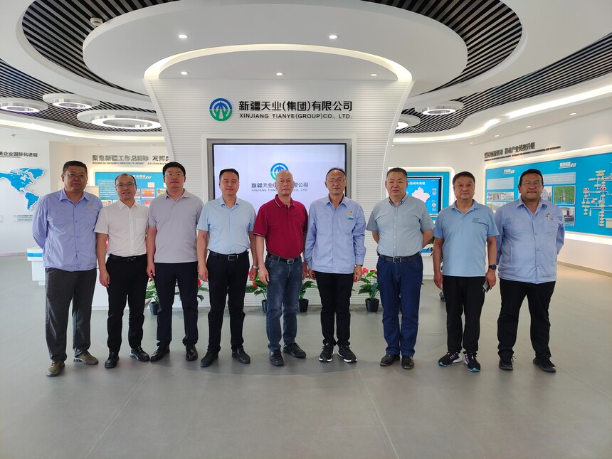  【节能周系列活动】推进新疆石河子市节能降碳项目合作