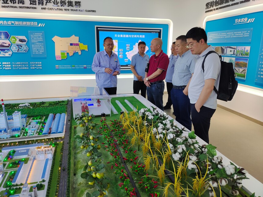  【节能周系列活动】推进新疆石河子市节能降碳项目合作