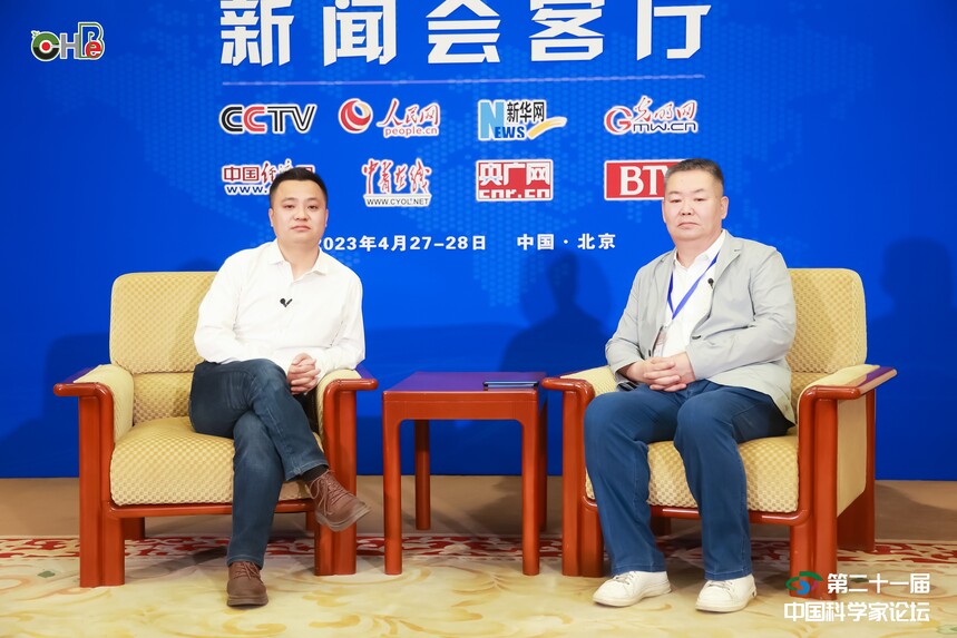 杜菁博士受邀参加第二十一届中国科学家论坛