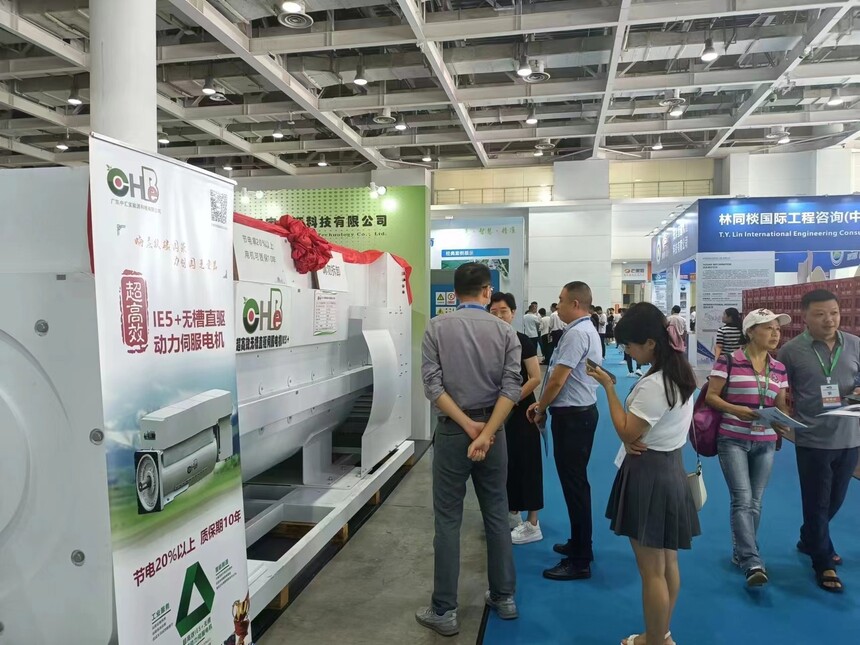 中汇宝IE5+智慧工作站亮相第四届湖南国际绿色发展博览会