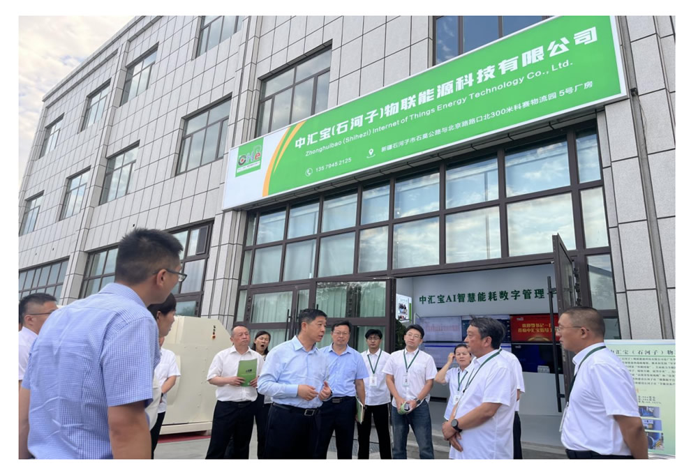 八师石河子市党委书记鄂宏达副师长王瑞玲等一行 前来指导工作