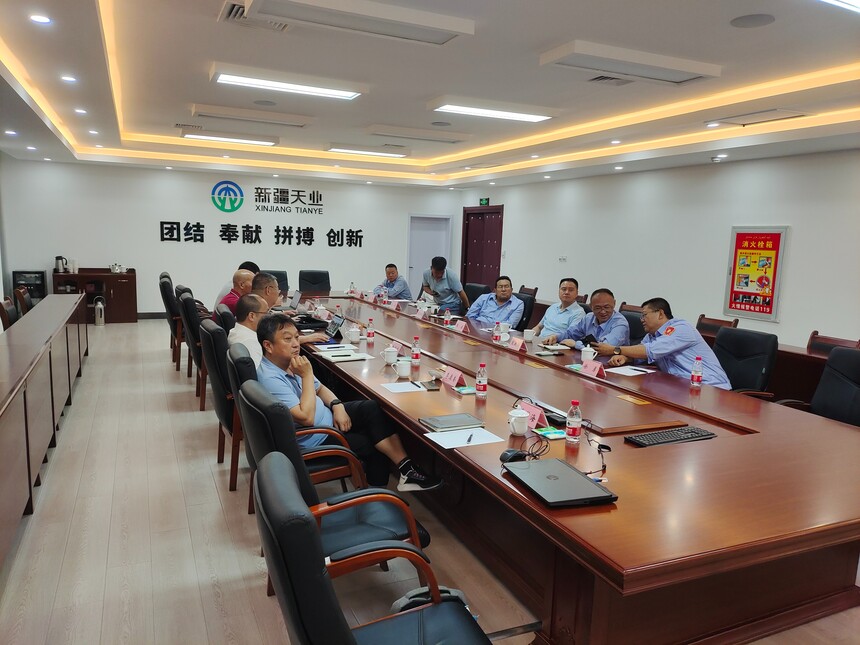  【节能周系列活动】推进新疆石河子市节能降碳项目合作