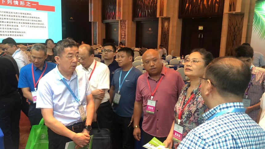  【节能周系列活动】中汇宝智慧工作站参展湖南省重点领域产品设备更新改造供需对接会