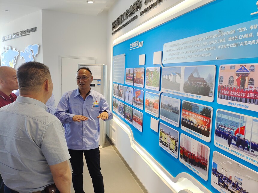  【节能周系列活动】推进新疆石河子市节能降碳项目合作